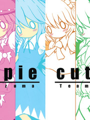 cutie pie_banner