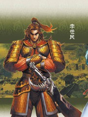 大唐双龙传免费完整版电视剧_banner