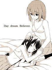 Day dream Believer_banner