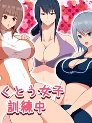 女子格斗训练_banner