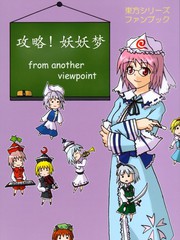 攻略女生的手机游戏_banner