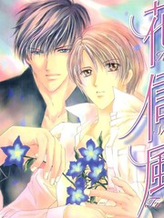 花信风漫画全集免费_banner