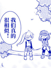 精灵宝可梦特别篇漫画免费阅读_banner