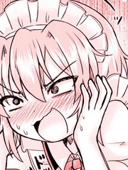 基友女装 漫画_banner