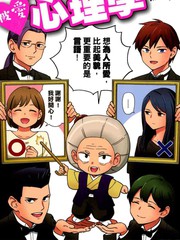 看漫画学技巧的书籍有哪些_banner