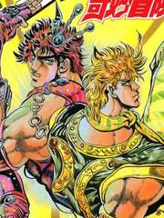 jojo奇妙冒险周边_banner