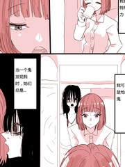 能看见鬼魂的女孩动画_banner