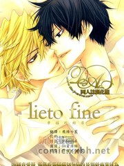 lieto fine_banner