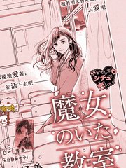 魔女教是谁创建的_banner