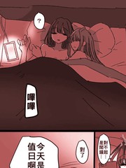 从女朋友家上学的百合_banner