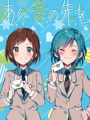 声音在前面_banner