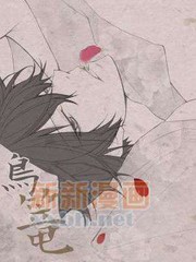 鸟笼婚姻攻略_banner