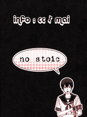 no stoic_banner