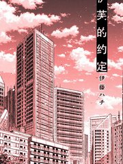 伊芙的意思_banner