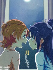 歌曲月光下的美人_banner