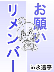 愿望虫视频_banner