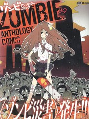 zombie apocalypse服务端下载_banner