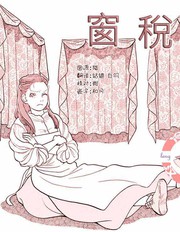 窗帘什么布料实用_banner