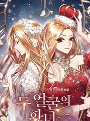 双面公主漫画_banner