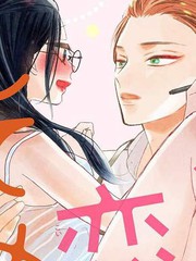 恋爱漫画_banner