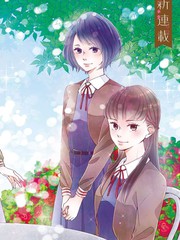 奇怪的花洒_banner