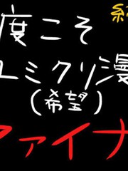 这次一定要幸福小说_banner