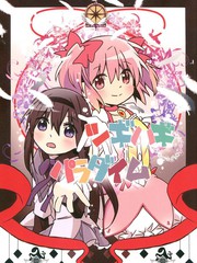 吉姆乐园门票_banner