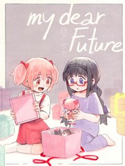 my dear future_banner