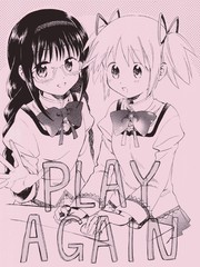 PLAY AGAIN_banner