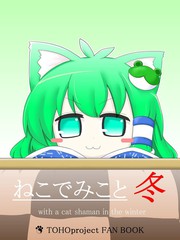 猫眼电影实时票房_banner