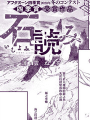 解压大师_banner