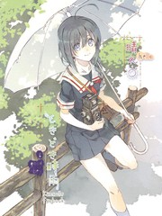 晴时雨的师傅_banner