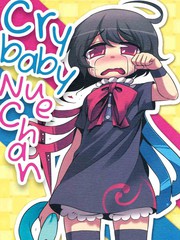 Cry baby Nue chan_banner