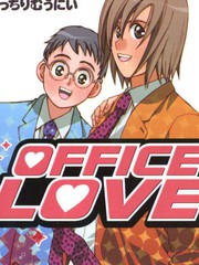 OFFICE LOVE_banner