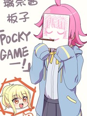 pocky日版_banner