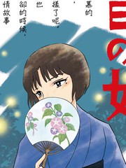 过去的女人怎样避孕_banner