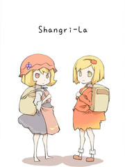 Shangrila510呼吸机_banner