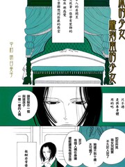 古代床雕刻图案_banner