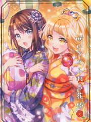 山茶花姿百态_banner