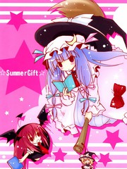 Summer Gift_banner