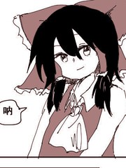 推特漫画美漫_banner