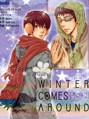 winter comes around_banner