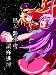 乌冬酱面低卡_banner