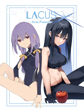 (C103) LACUS_banner