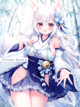 (C103)Twinkle Box12 (オリジナル)_banner