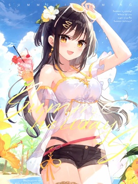 (C100)Summer holidays (オリジナル)_banner