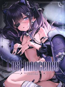 (C102)Lost Innocence