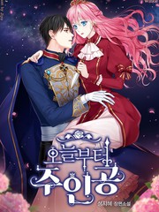 从今天开始当明星歌曲_banner