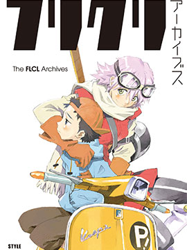 The FLCL Archives_banner