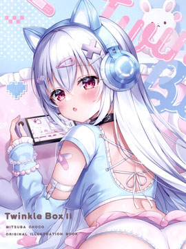 (C102)Twinkle Box11_banner